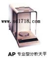 (zhun)I(y)ͷƽ,210g,0.1mg,̖:AP250D,Ʒ:W˹OHAUS